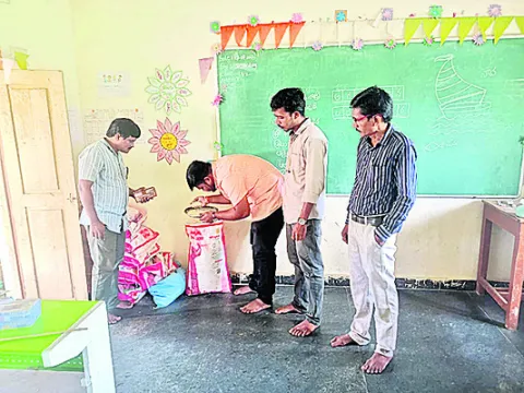 నిల్వ