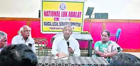 లోక్‌ అదాలత్‌లో 116 కేసుల రాజీ 