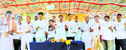 బాబుక