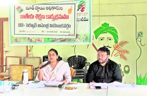 ఓటరు జాబితా  అందుబాటులో ఉంచుకోవాలి
