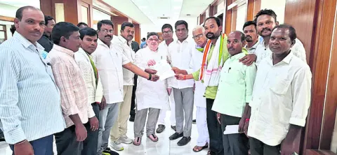 మంత్ర