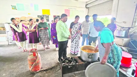మెనూ 