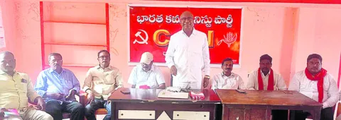 మహిళల