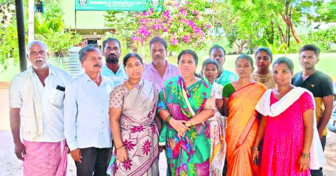 ఎవరిక