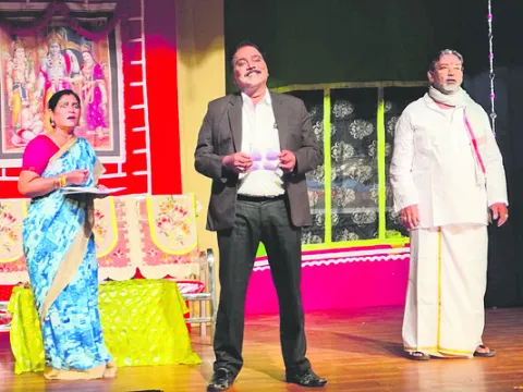 రాష్ట