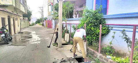 వాతావ