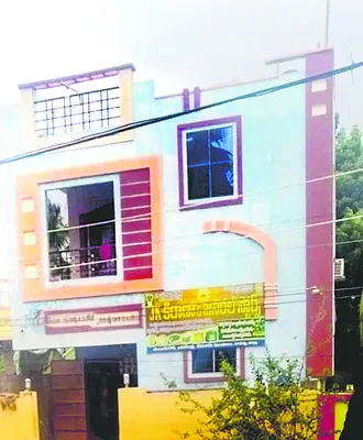 కిరాణా షాపులో మద్యం బెల్టు షాపు 