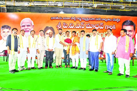 వారసత్వం, సమర్థత కలిగిన నేత మాధవ్‌ 