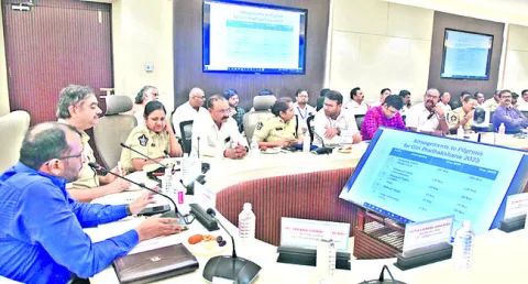 సమన్వయంతో విజయవంతం చేద్దాం