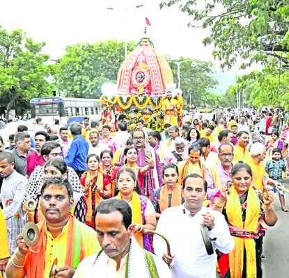 ఘనంగా జగన్నాథుని తిరుగు యాత్ర 