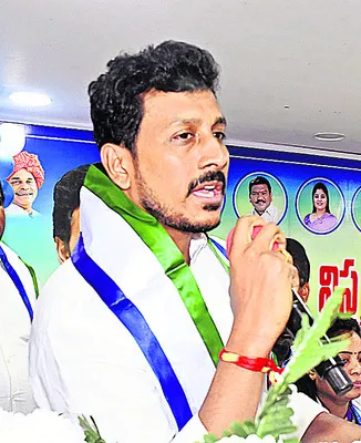 ఈసారి జగన్‌ 2.0 
