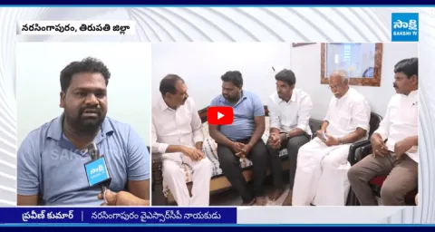 Tirupati YSRCP Activist Praveen Kumar 2