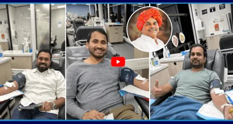 YSRCP Leaders Donates Blood In New Zealand On YSR 76th Birth Anniversary 1