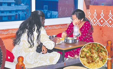 World Biryani Day 