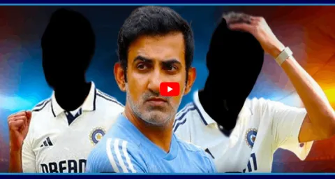 Prasidh Krishna Exposed Gautam Gambhirs Backing Backfires4