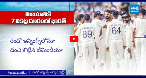Shubman Gill Century In India Vs England Test Match5