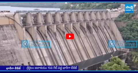 Huge Leakage In Srisailam Dam 1