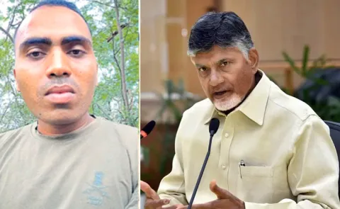 AP Army Solider BN Prasad Request Video To Chandrababu Over Land6