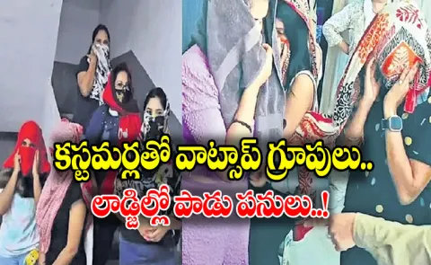 Rise in anti social activities check details here10