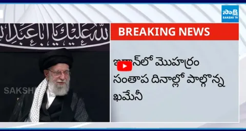 Khamenei Appears Before Public After Israel War 1