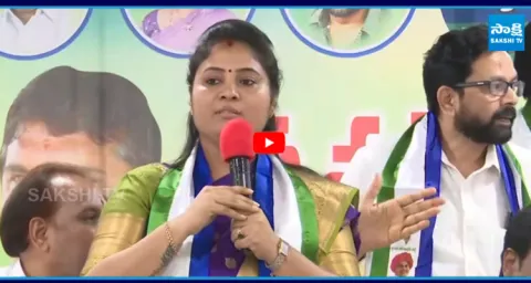 YSRCP Pamula Pushpa Sreevani Goosebumps Speech 1