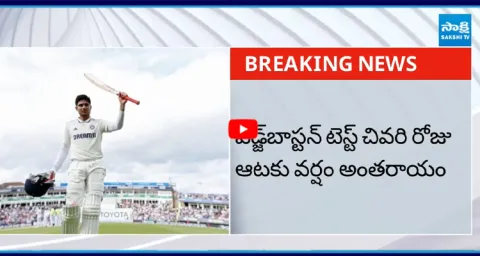 Big Shock To India3