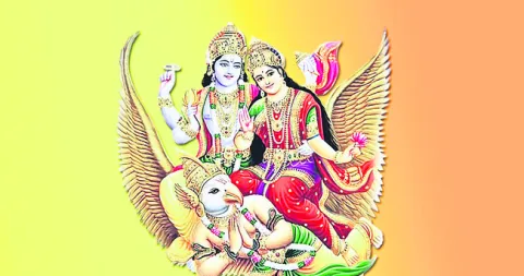 తొలి 