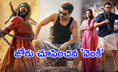 Indian Movies Collection In First Six Months Of 2025