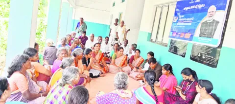 ఐదేళ్ల ప్రణాళిక.. 
