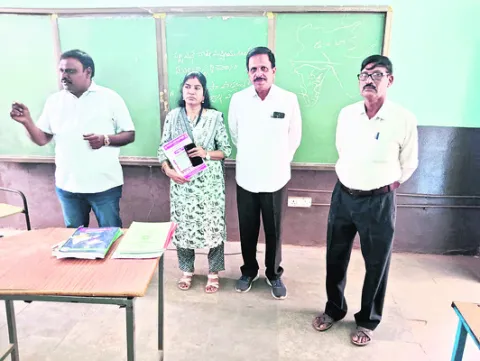 ఉన్నత