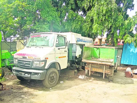 మిషన్