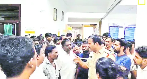 వైద్య