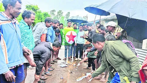 హైడ్ర