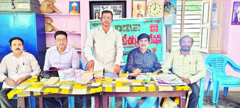 టీచర్లను బోధనకే పరిమితం చేయాలి 