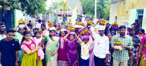 కోలాహ