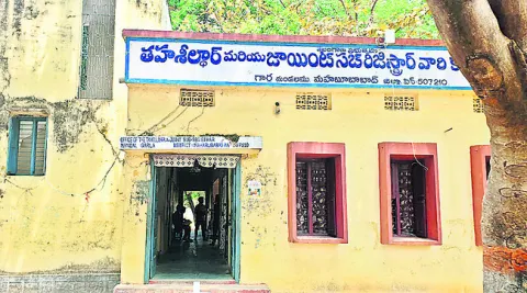 వసూళ్ల పర్వం! 