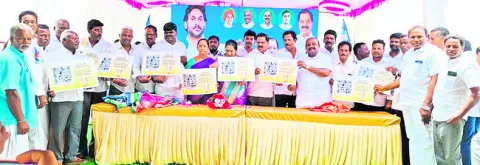 సుపరిపాలన కాదు.. ఇది దుర్మార్గ పాలన 