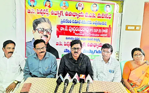 హక్కుల కోసం పోరాటానికి సిద్ధంకండి 