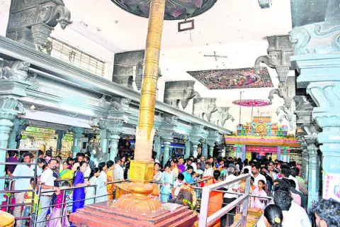 ఘనా, 