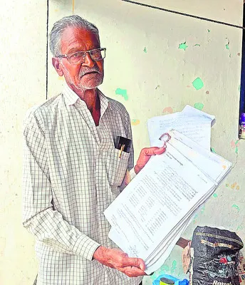 నిధుల గోల్‌మాల్‌పై పదేళ్లుగా పోరాటం
