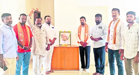 శ్యామా ప్రసాద్‌ ముఖర్జీ ఆశయాలకు పాటుపడాలి