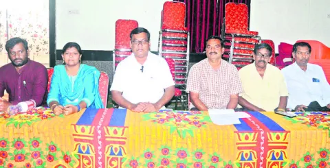 యూరియ