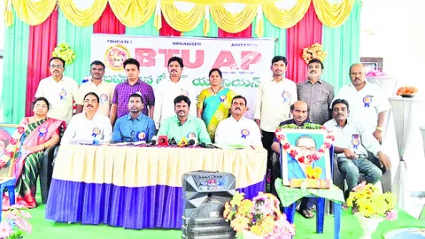 వ్యక్