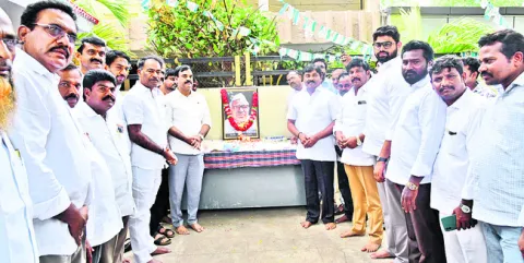 బాబు జగ్జీవన్‌ రామ్‌ సేవలు చిరస్మరణీయం