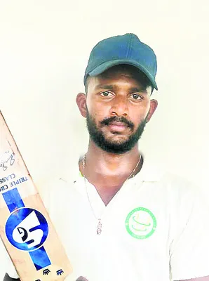 ఏసీఏ 