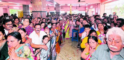 కనుల పండువగా ‘తొలి’ వేడుక