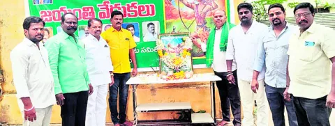 బాబూ.. హామీని మరిచారు!