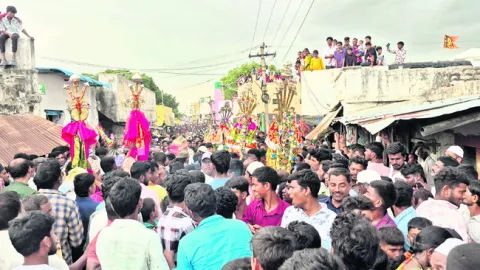ఖిల్ల