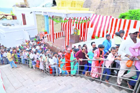 నమో..