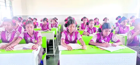 ఇంటర్